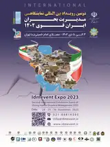 بررسی ابزار و رسانه های اطلاع رسانی مخاطرات طبیعی شهری در ایران (زلزله و سیل)