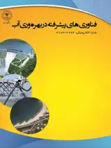 اثرات آبیاری با پساب تصفیه شده فاضلاب شهری کرمانشاه بر غلظت و توزیع فلزات سنگین در گیاه باقلا