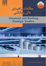 تحلیل رفتار وام ‎دهی بانک‎ های موجود در بازار سرمایه تهران تحت تسهیلات غیر جاری