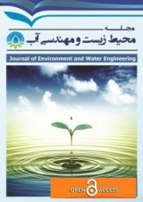 ارزیابی آلودگی عناصر (Cd, As Cu, Zn,) در مصب رودخانه های غرب استان مازندران