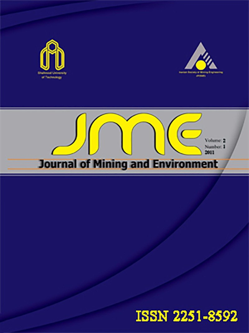 مقالات مجله معدن و محیط زیست، دوره ۱۱، شماره ۱ منتشر شد