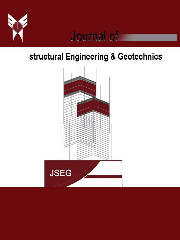 مقالات دوفصلنامه مهندسی سازه و ژئوتکنیک، دوره ۸، شماره ۱ منتشر شد