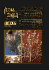 ظهور سنت اندرزدهی سیاسی در نگاره دارا و رمه دار، بوستان سعدی نسخه ۸۹۳ هجری قمری