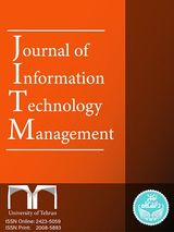 Effects of Consumer Characteristics on their Acceptance of Online Shopping: A Survey in Faculty of Management, University of Tehran