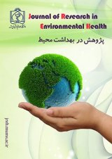 مدل سازی پراکندگی گازهای آلاینده خروجی از دودکش نیروگاه حرارتی تبریز با نرم افزار AERMOD