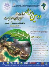 مطالعه شدت و تیپ هوازدگی و فرسایش مناطق مختلف مورفوکلیماتیک ایران با مدل پل تیر و تانر