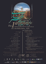 تاثیر معماری قاجار در هنر کتاب آرایی هزار و یکشب (صنیع الملک)