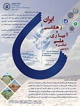 ارزیابی اثرات تغییر اقلیم بر دما و تبخیر از مخازن آزاد در اصفهان