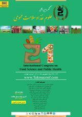 پایگاه داده پروبیوتیک ها: منبع بالقوه غذاهای تخمیر شده