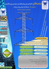 راهنمایتهیه مقاله برای دومین کنفرانس ملی رویکردهای نو در مهندسی برق و کامپیوتر دانشگاه آزاد اسلامی واحد خرم آباد (2017 NAECE)