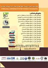 رابطه بین توانمندسازی سازمانی با مدیریت دانش در کارکنان ادارات تربیت بدنی آموزش و پرورش استان کرمانشاه