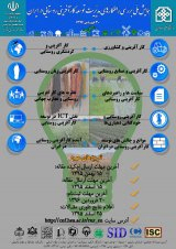 امکان سنجی مشارکت زنان در ایجاد صندوق های خرد گردشگری روستایی با رویکرد کارآفرینی(مطالعه ی موردی: روستای آهار- شهرستان شمیرانات)