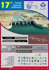 پیش بینی وقوع مکانی سیلاب با بهره گیری از سامانه اطلاعات جغرافیایی (مطالعه موردی: استان سمنان)