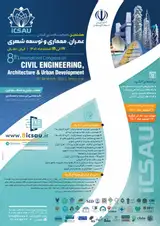 بررسی نقش احداث خط ۲ قطار شهری و رینگ حفاظتی در توسعه پایدار شهری اصفهان