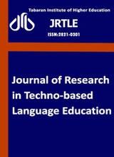 EFL Teachers’ Personality Traits and their Sense of Technophobia and Technophilia