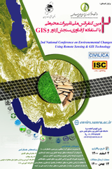تحلیل روند پوشش گیاهی با استفاده از سری زمانی NDVI ماهواره مودیس در استان خراسان شمالی