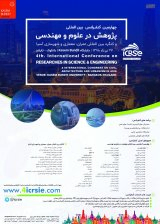 شناسایی و اولویت بندی عوامل کلیدی در تاخیر پروژه های ساخت و ساز (مورد مطالعه: شرکت آب و فاضلاب خوزستان)