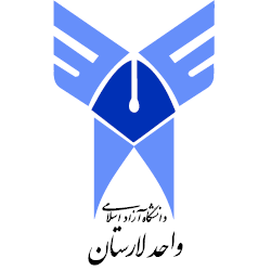 دانشگاه آزاد اسلامی واحد لارستان