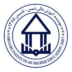 موسسه آموزش عالی شمس گنبد