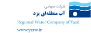 بررسی و تحقیق فنی و اقتصادی پیشگیری از خوردگی لوله های جداری چاه های آب در مناطق منتخب استان یزد