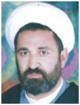 علی احمد ناصح