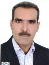 حمید آروین